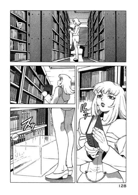Tende Freeze - Tome 4 - Chap 33 - 05.jpg